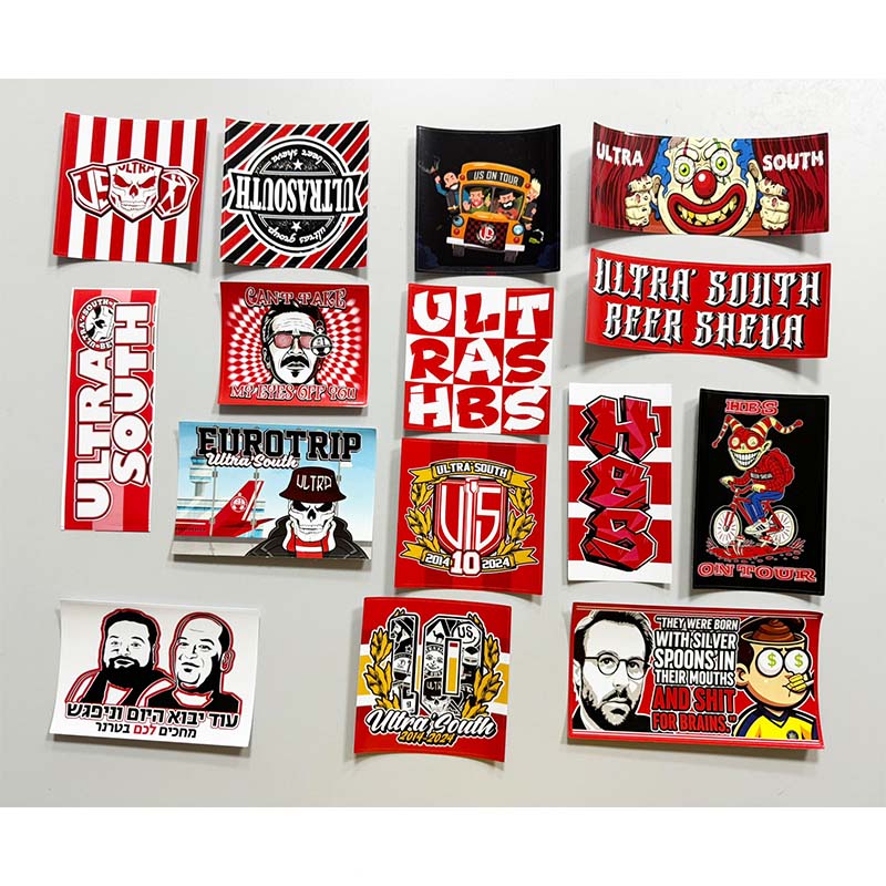 Wine Beer Fridge - 15 çeşit Hapoel Beer Sheva FC