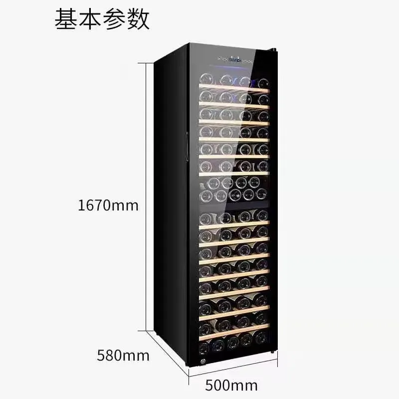 Çift Bölgeli Elektrikli Şişe S - Wine Beer Fridge incelemesi ve fiyatı