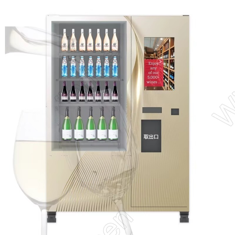 Özel Akıllı Yaş Doğrulama Sist - Wine Beer Refrigerator incelemesi ve fiyatı