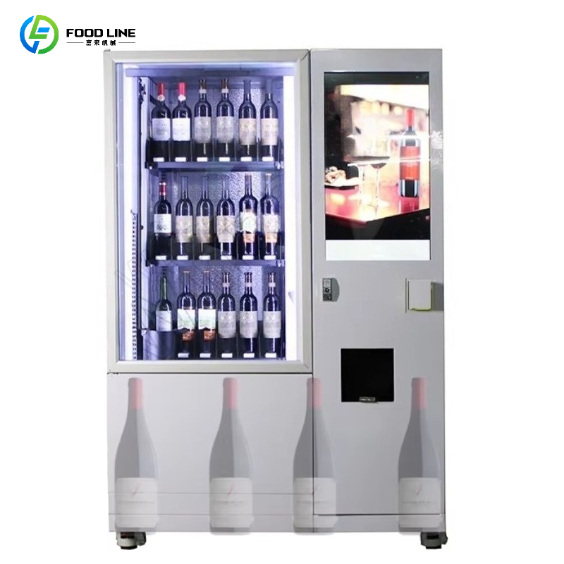 Akıllı Yaş Doğrulama Asansörlü - Wine Beer & Deli Reviews incelemesi ve fiyatı