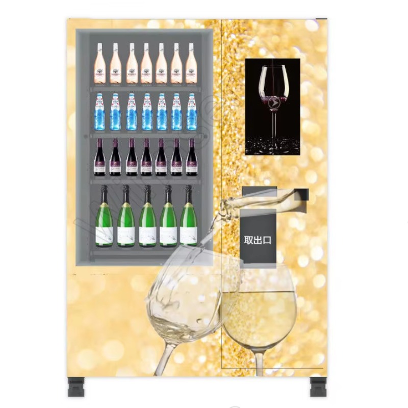 Akıllı Yaş Doğrulama Asansörlü - Wine Beer & Deli Reviews incelemesi ve fiyatı