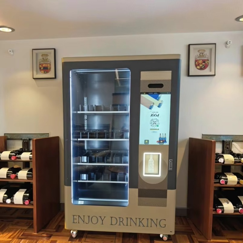 Akıllı Yaş Doğrulama Asansörlü - Wine Beer & Deli Reviews incelemesi ve fiyatı