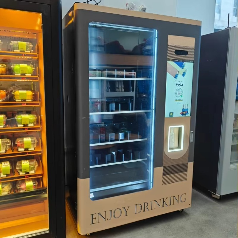 Akıllı Yaş Doğrulama Asansörlü - Wine Beer & Deli Reviews incelemesi ve fiyatı