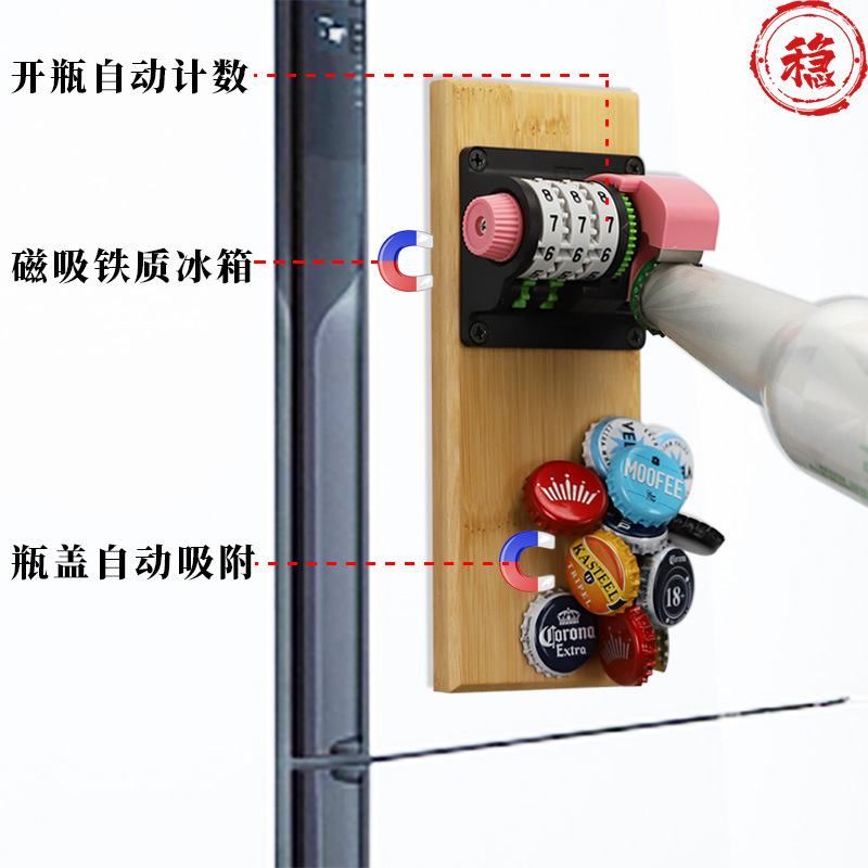 1 adet yaratıcılık sayısı şişe - Wine Beer Refrigerator incelemesi ve fiyatı