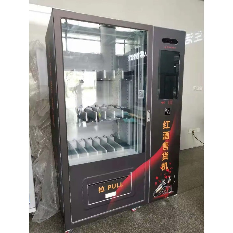 Akıllı Kombinasyon Wifi Özelle - Wine Beer Refrigerator incelemesi ve fiyatı