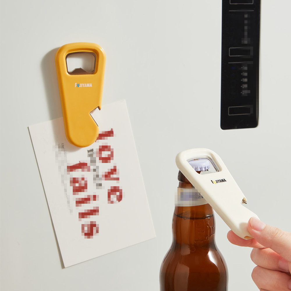 1 Adet Manyetik Şişe Açacağı,  - Wine Beer Refrigerator incelemesi ve fiyatı